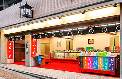 Kiyomizuminami Shop